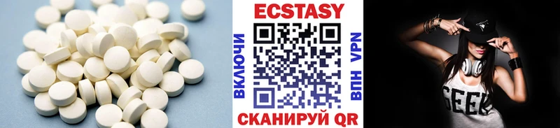 даркнет сайт  Чита  площадка состав  Ecstasy диски 