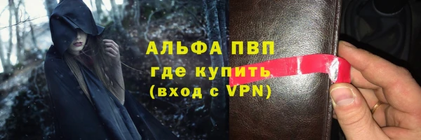 2c-b Михайлов