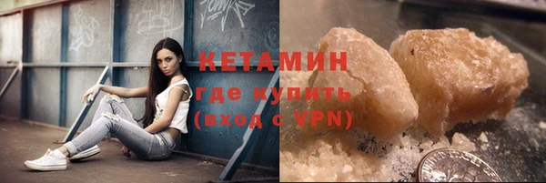 мефедрон мука Абаза