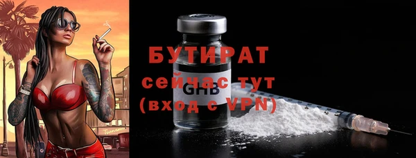 mix Алексеевка