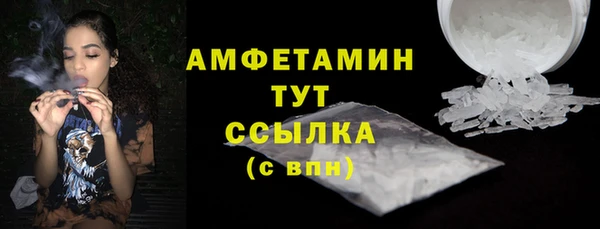 марки lsd Абинск