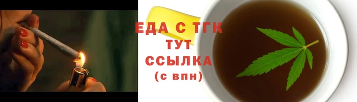 эйфоретик Карпинск