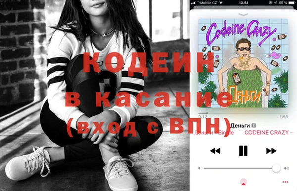 а пвп мука Михайловка