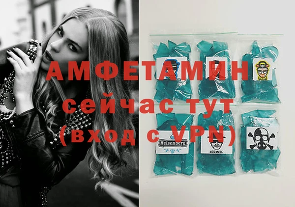 марки lsd Абинск