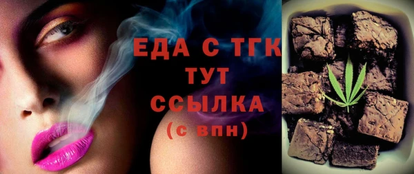 марки lsd Абинск