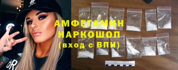 марки lsd Абинск