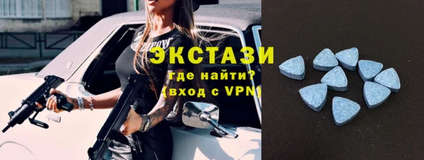 дживик Карталы