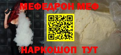 герыч Новозыбков