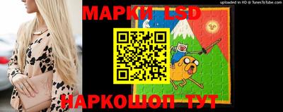 герыч Новозыбков