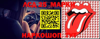 герыч Новозыбков