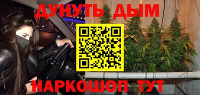 герыч Новозыбков