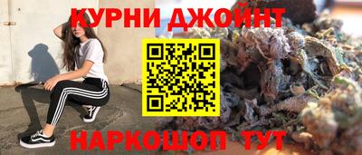 первитин Новодвинск