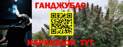 первитин Новодвинск