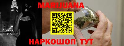 амф Новокубанск