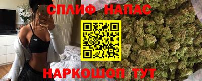 герыч Новозыбков