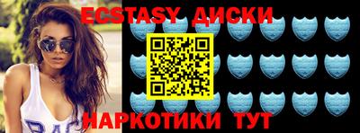 первитин Новодвинск