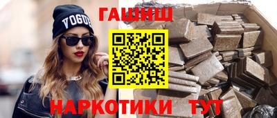 амф Новокубанск