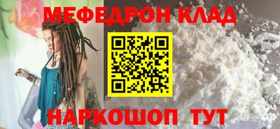 герыч Новозыбков