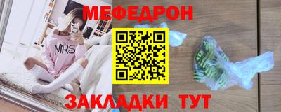 герыч Новозыбков