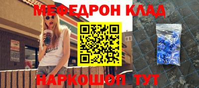 герыч Новозыбков