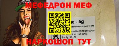 герыч Новозыбков