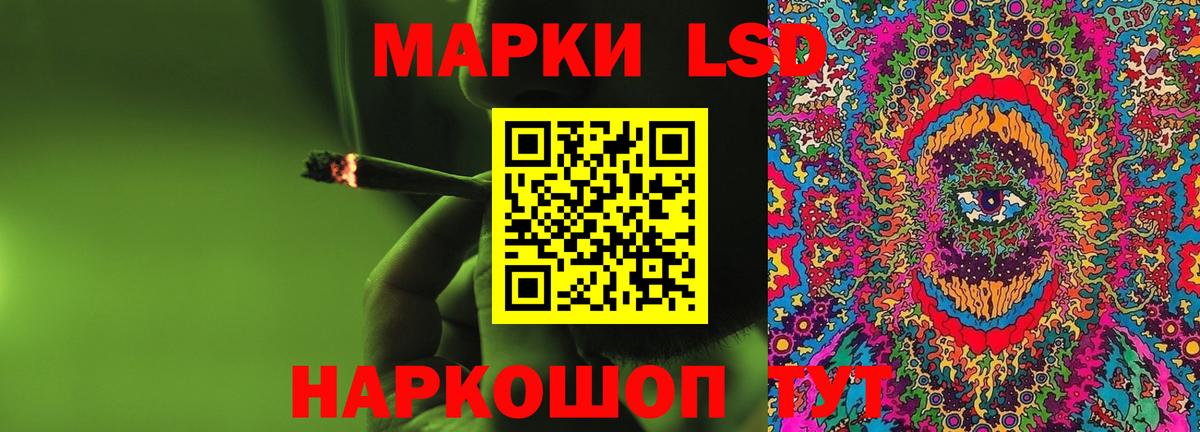 Чита  Лсд 25 экстази кислота  ЛСД экстази кислота  Вход с VPN 