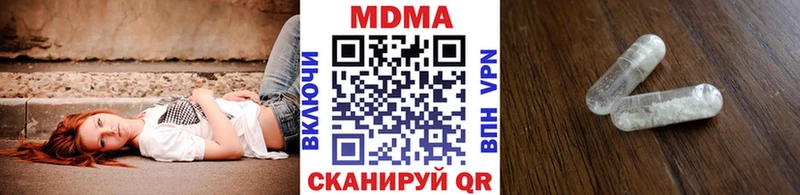 купить   Чита  OMG зеркало  MDMA VHQ 